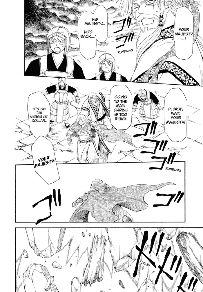 Yona of the Dawn Chapter 261 image 28_optimized